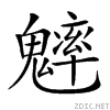 29d10.gif