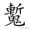 29d15.gif