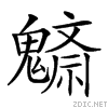 29d1a.gif