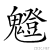 29d1d.gif