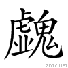 29d25.gif