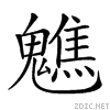 29d27.gif