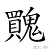 29d2c.gif