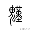 29d34.gif