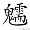 29d36.gif