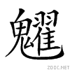 29d39.gif