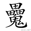 29d3b.gif