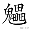 29d3c.gif