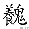 29d3d.gif