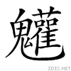 29d44.gif
