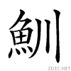 29d59.gif