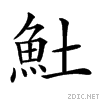 29d5a.gif