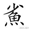 29d6e.gif