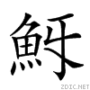29d6f.gif
