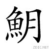 29d7a.gif