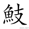 29d7e.gif