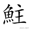 29d83.gif