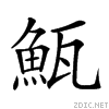 29d8f.gif