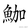 29d9b.gif