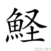 29d9c.gif