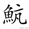 29d9e.gif