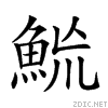 29da1.gif