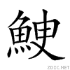 29db3.gif