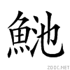 29db4.gif