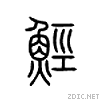 29dcf.gif