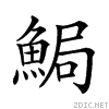 29dd0.gif