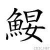 29dd1.gif