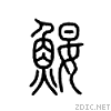 29dd1.gif