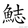 29dd3.gif