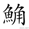 29ddb.gif