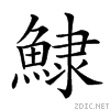 29e19.gif