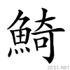 29e1e.gif