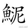 29e26.gif