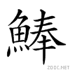 29e2e.gif