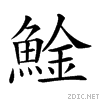 29e31.gif