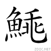 29e3c.gif