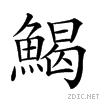 29e44.gif