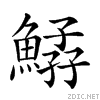 29e46.gif