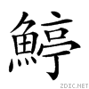29e47.gif