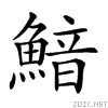 29e4e.gif