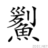 29e52.gif