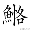 29e55.gif