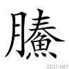 29e59.gif