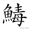 29e5d.gif