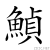 29e70.gif