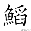 29e74.gif